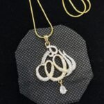 Allah pendant