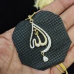 Allah pendant