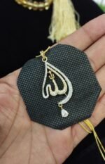 Allah pendant