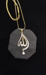 Allah pendant - Image 2