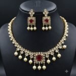 Rahma set